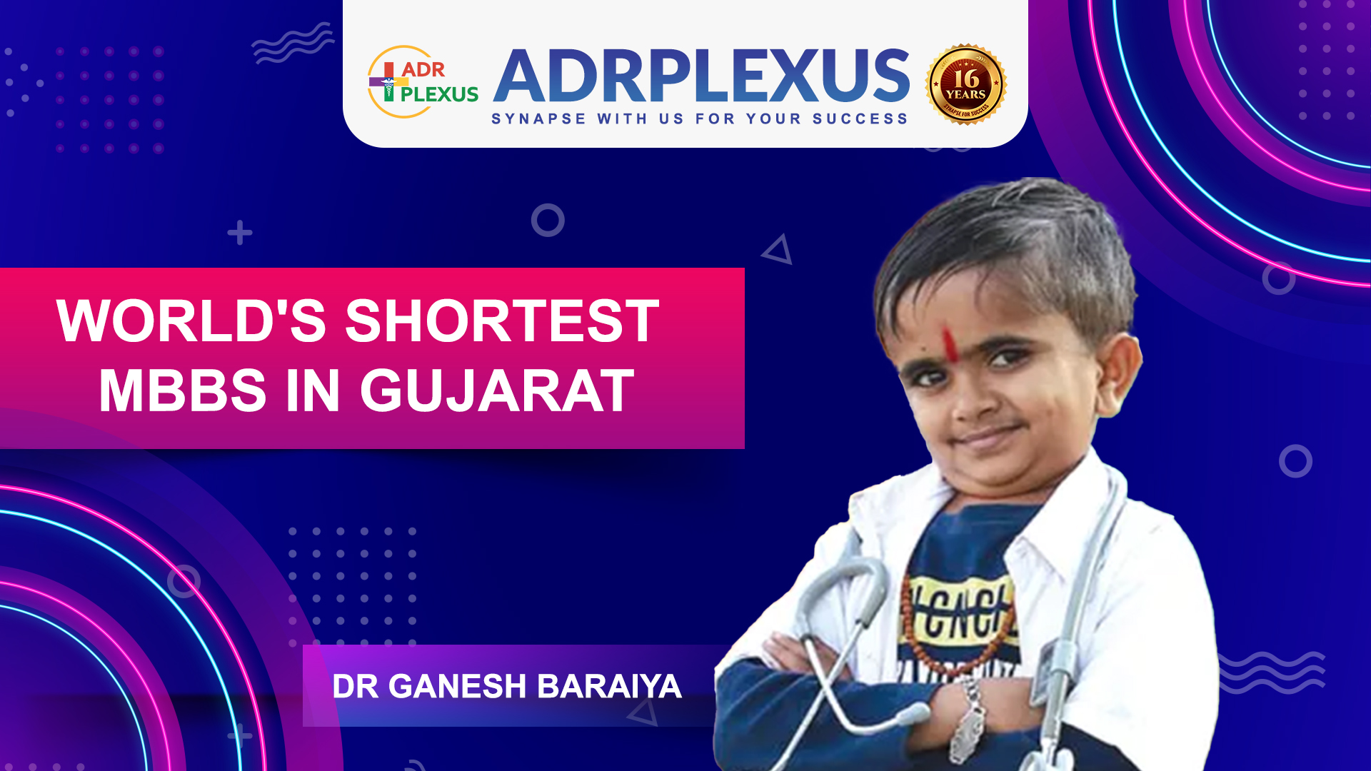 3 feet tall man complete MBBS in Gujarat,Said to be world shortest doctor