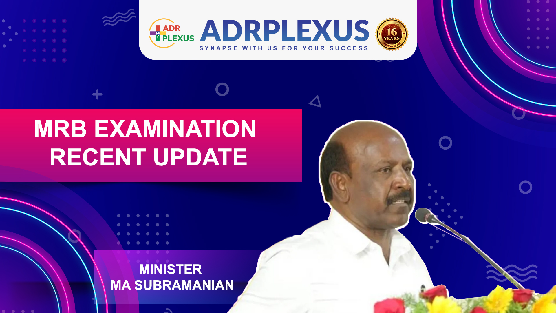 Fill vacancies with those who cleared MRB exam in 2023