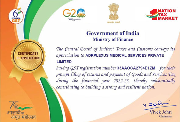 gst certificate milestone