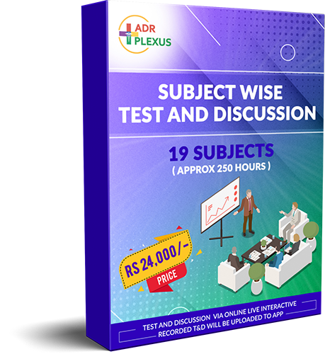 test-discussion